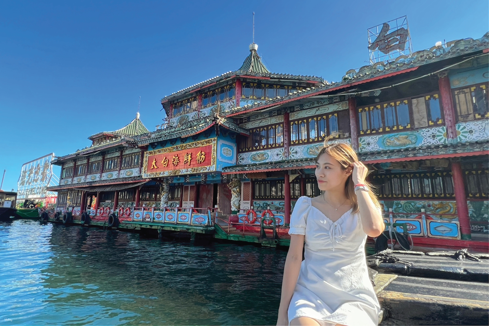 Hong Kong｜Aberdeen 1773 Fishing Heritage Tour | Explore tales of the Vibrant Aberdeen Fishing Village｜Teak Sightseeing Boat Tours + Visit a Floating Museum + Authentic Boat Noodles Delight - Photo 1 of 9